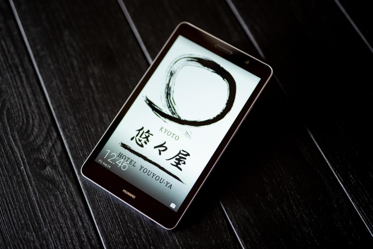 Hanare Kyoto Youyou-Ya ภายนอก รูปภาพ