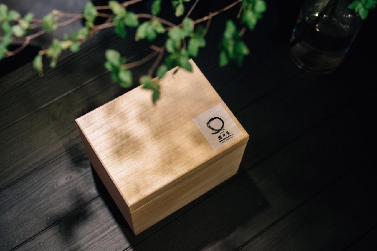 Hanare Kyoto Youyou-Ya ภายนอก รูปภาพ
